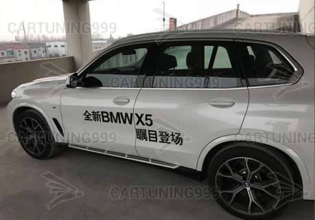 ������ BMW X5 G05