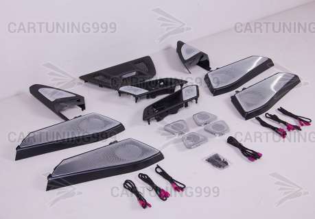 �������� ����������� Bowers&Wilkins BMW X5 G05