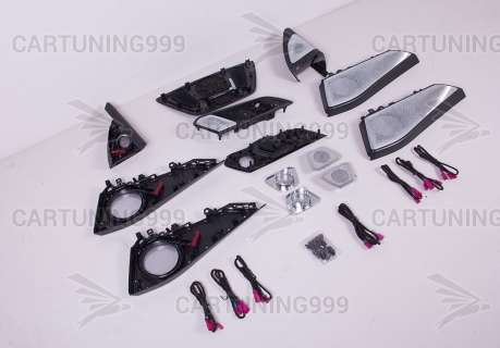 �������� ����������� Bowers&Wilkins BMW X7 G07