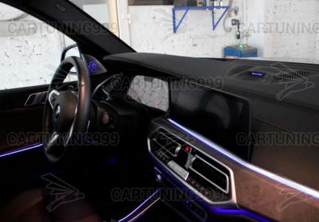 �������� ����������� Bowers&Wilkins BMW X7 G07