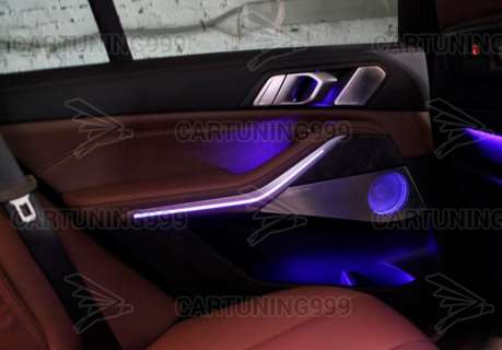 �������� ����������� Bowers&Wilkins BMW X7 G07