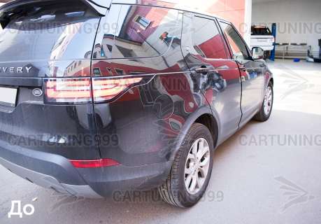 ���������� �� Land Rover Discovery 5