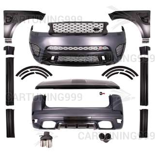 ����� SVR Range Rover Sport 2014-2017 ������