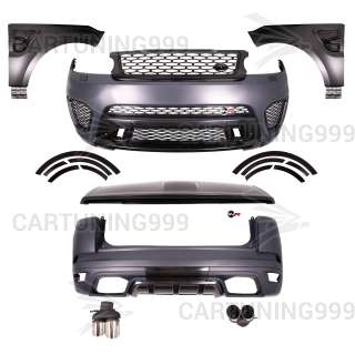 ����� SVR �� Range Rover Sport 2014-2017 �� ���������