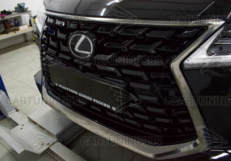 ����� Heritage �� Lexus LX570 LX450d ������ ���������