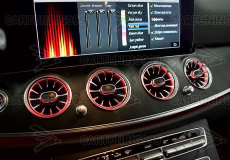 �������� ����������� ������ �� Mercedes E-klasse W213