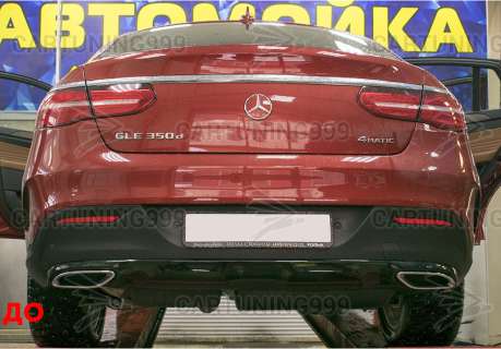 �������� � ������� 63 AMG �� Mercedes GLE Coupe C292 ������