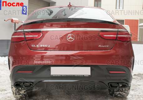 �������� � ������� 63 AMG �� Mercedes GLE Coupe C292 ������