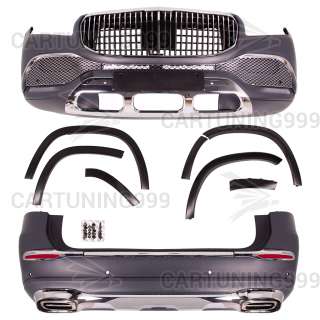 ����� Maybach �� Mercedes GLS X167