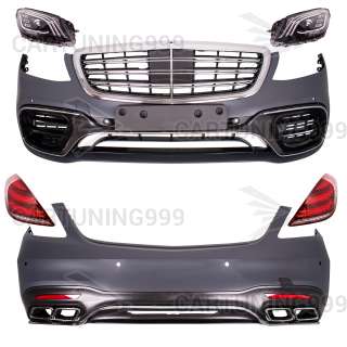 ���������� ����� Mercedes S-klasse W222