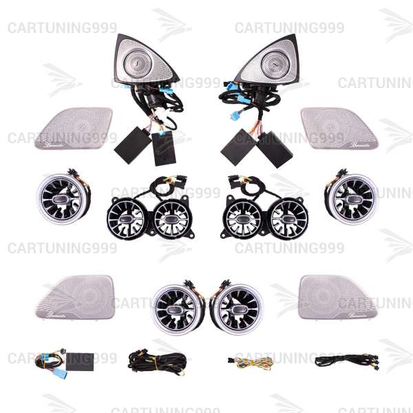 Комплект дооснащения салона на Mercedes S-klasse W222 2017-нв